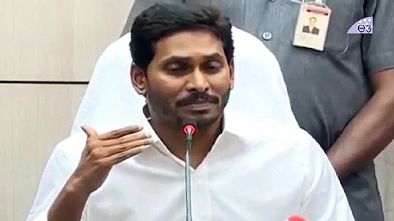 Andhra Pradesh Chief Minister YS Jagan Comments about Telangana CM KCR | E3 Talkies