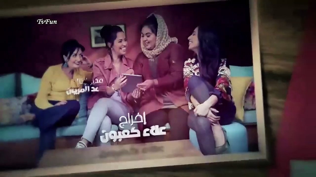 1asrar