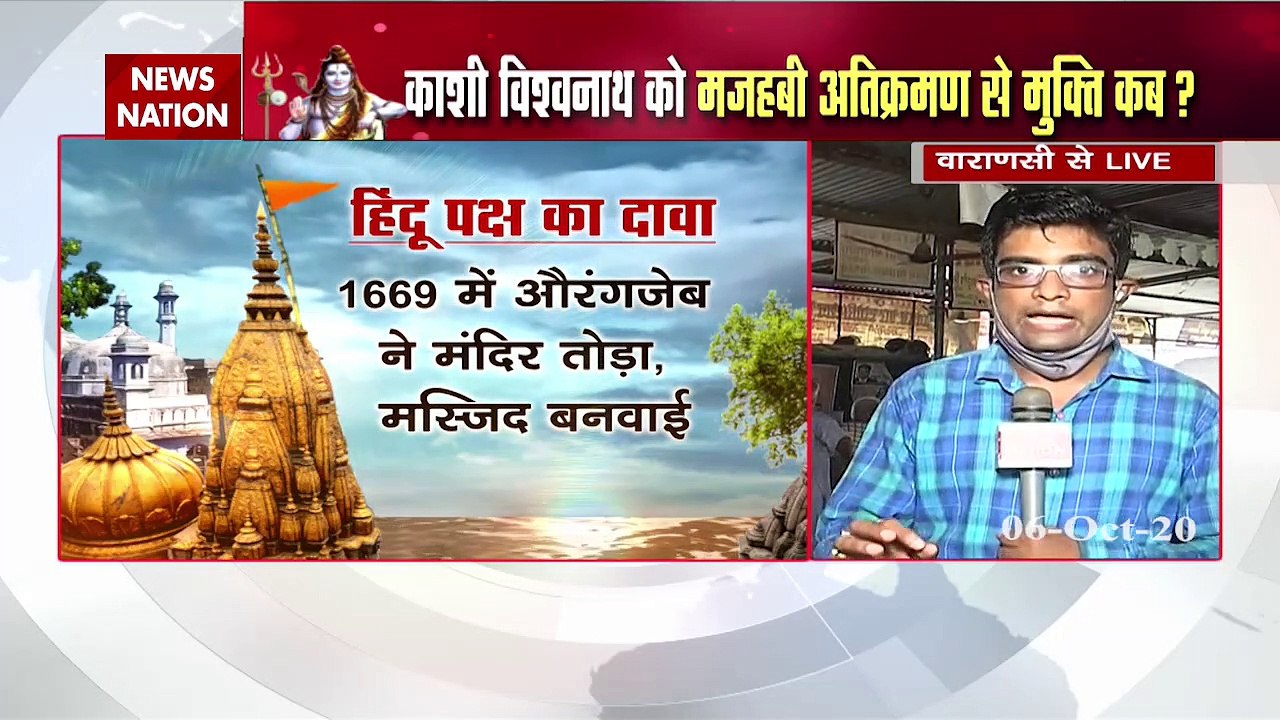 High voltage debate on Kashi Temple and Gyanvyapi Mosque dispute