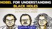 Nobel Prize in Physics 2020 for black hole breakthrough | Oneindia News