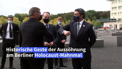 Israel und Emirate: Historische Geste am Holocaust-Mahnmal
