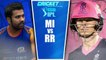 Mumbai Indians vs Rajasthan Royals || MI vs RR || IPL 2020 highlights