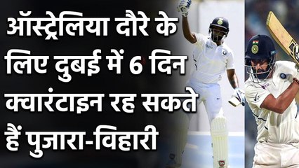 Cheteshwar Pujara, Hanuma Vihari May Have 6-Day Quarantine In Dubai | Oneindia Sports