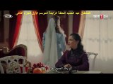 السلطان عبد الحميد الحلقة الرابعة الموسم الأول الجزء الثاني