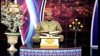 Paigham e Quran | Muhammad Raees Ahmed | 6th Oct 2020 | ARY Qtv