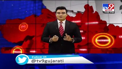 Elections of co-operative unions to be held after Gujarat Vidhan Sabha by-polls are over_ TV9News (1)