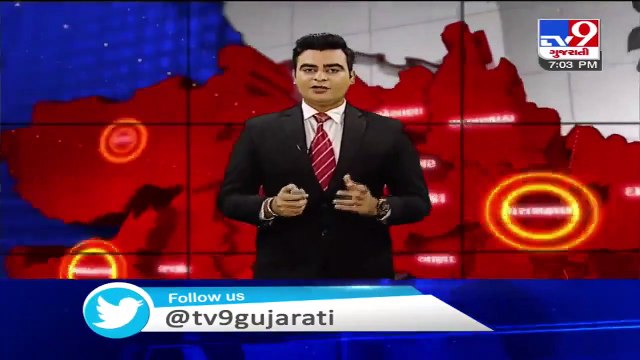 Elections of co-operative unions to be held after Gujarat Vidhan Sabha by-polls are over_ TV9News (1)