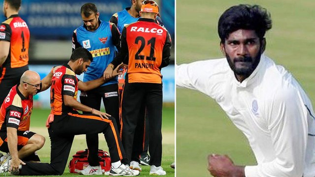 IPL 2020: Prithvi Raj Yarra as Replacement for Bhuvneshwar Kumar, All About Prithvi Raj!