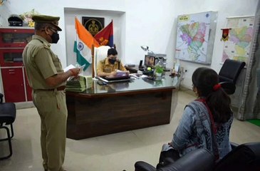 एसएसपी कार्यालय पर न्याय दिवस का आयोजन