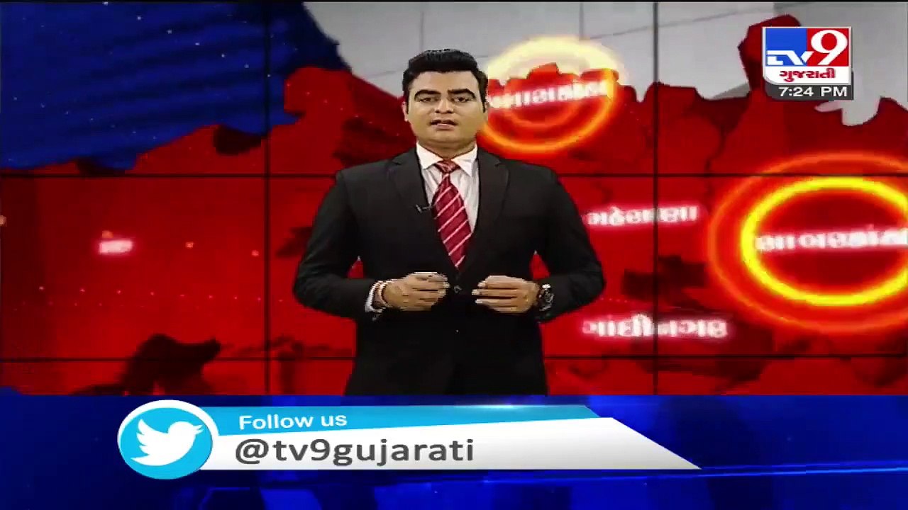 Rajkot_ Congress workers detained for protesting against fee demand by private schools_ TV9News