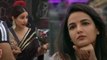 Bigg Boss 14; Hina Khan का Jasmin Bhasin को करारा जवाब, Rashami Desai पर किया था कमेंट |FilmiBeat