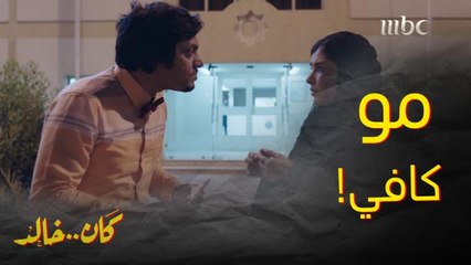 بعد ما ضرب أخته حتى صار بوجهها كدمات  راح المخفر معها ليسوي مصيبة جديدة  وزوجته روحت منهارة