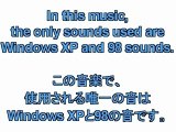 Musique avec des sons de Windows 98/XP