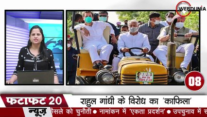 UP सरकार ने बताई रात में शव जलाने की वजह, 4 PFI कार्यकर्ता गिरफ्तार