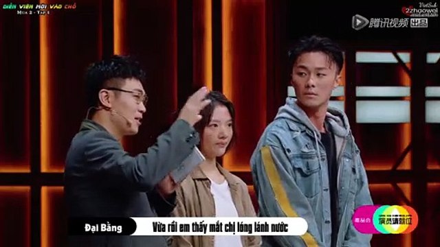 #DiễnViênMờiVàoChỗ2 [Trích Tập 1] Triệu Vy bị cảm động rơi nước mắt, dành cho Thi Bách Vũ lời khen diễn xuất tốt