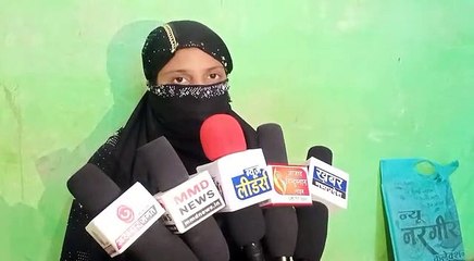हुआ तीन तलाक, लगाई इंसाफ की गुहार