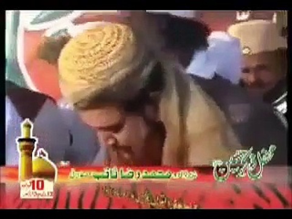Waqia-E-Karbala_(_By_Muhammad_Raza_SaQib_Mustafai_)