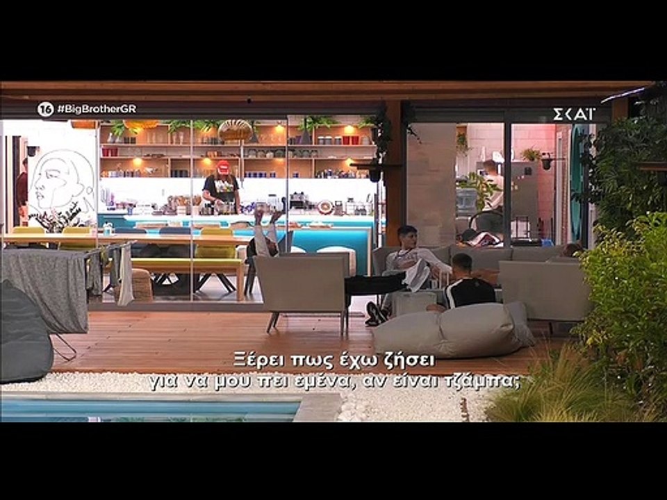 Big Brother: Ο καβγάς για τα χαρτιά υγείας και...