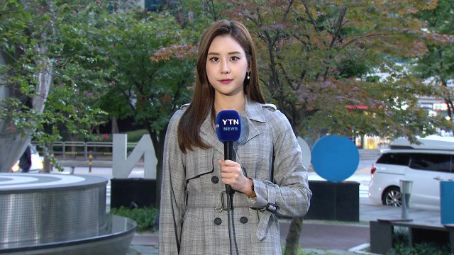 [날씨] 아침 쌀쌀·낮 선선, 큰 일교차...너울성 파도 조심 / YTN