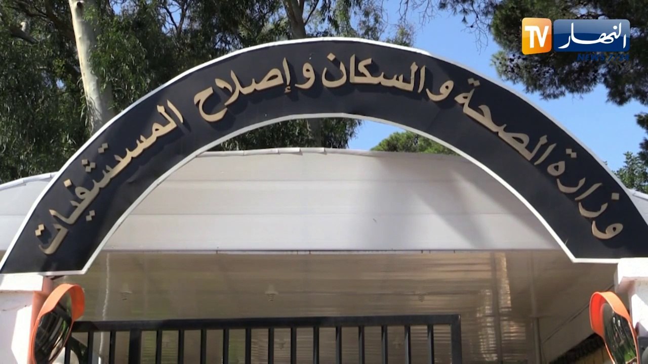 كورونا بالجزائر.. تسجل 129 إصابة جديدة و5 وفيات