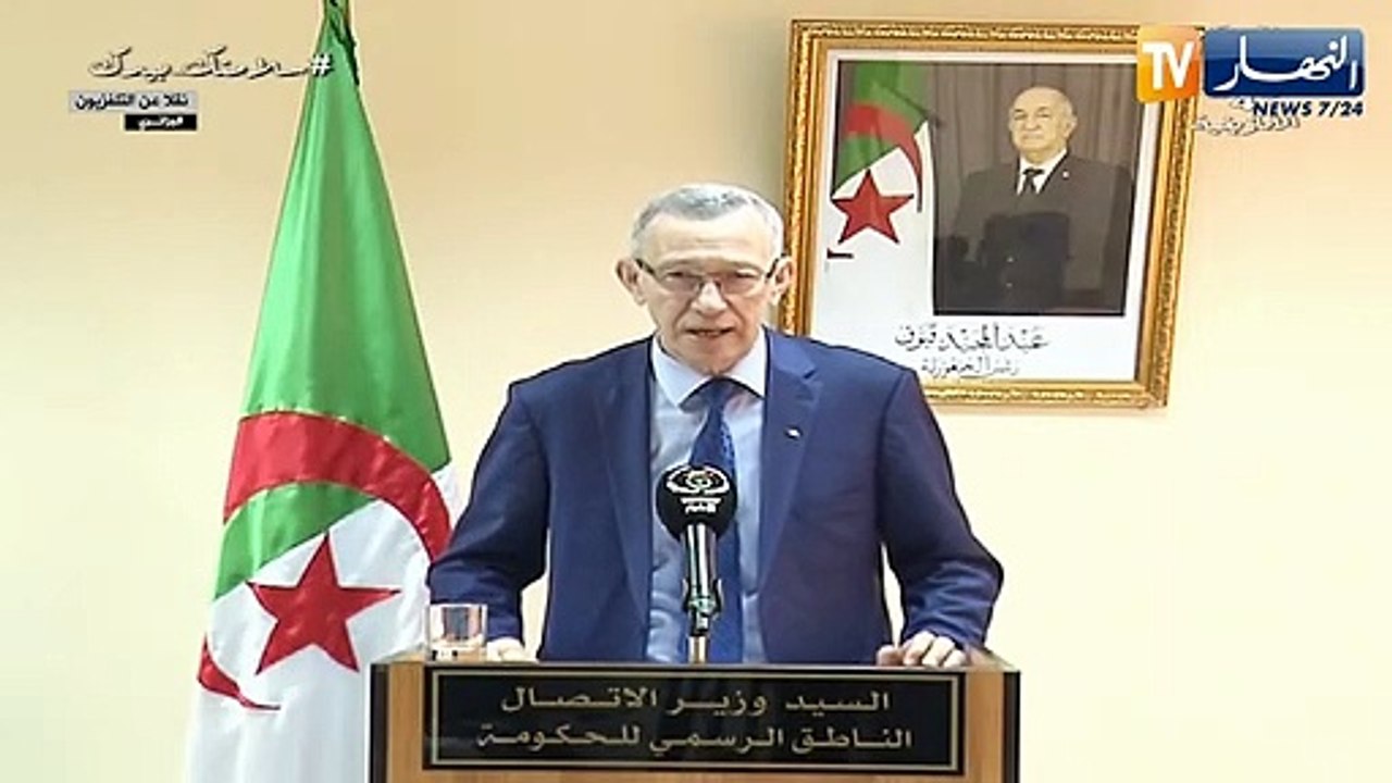 وزير الإتصال: فتح المساجد لصلاة الفجر إبتداءا من يوم الجمعة 06 نوفمبر