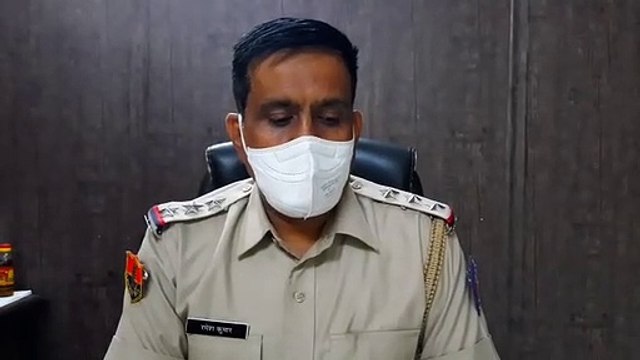 बंदी के लिए लाया अफीम का दूध व अफीम से भीगी अण्डरवियर जब्त