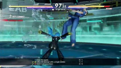 DEAD OR ALIVE 6 - PART 48 DOA QUEST