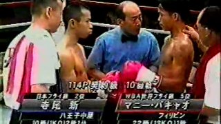 Manny Pacquiao vs Shin Terao  1998-05-18