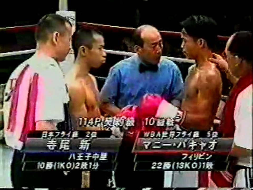 Manny Pacquiao vs Shin Terao  1998-05-18