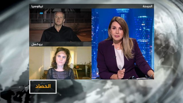 الحصاد- قبرص.. إلغاء الجواز الذهبي بسبب تحقيق للجزيرة