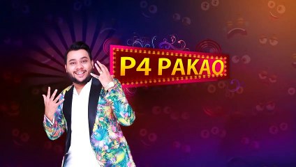 Ye Keya Kar Diya Prank By Nadir Ali & Team P4Pakao