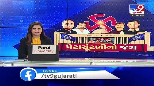 Banas dairy poll Bharat Patel of Shankar Chaudhary's panel wins unopposed, Banaskantha