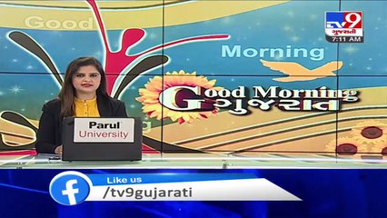 Polls for electing chairman of Rajkot Lodhika Sangh to be held on October 13