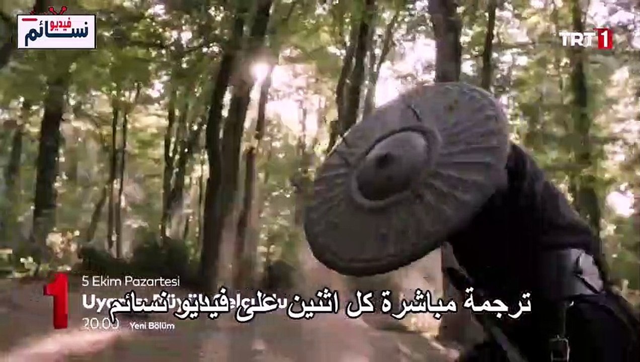 مسلسل نهضة السلاجقة العظمى الحلقة 2 اعلان 1 مترجم