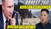 War News - Russia arrested North Korean ships and 260 fishermen illegally operating at sea