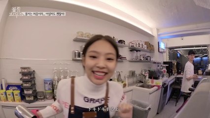 【日本語字幕】180120 BLACKPINK HOUSE(ブルピンハウス) – EP3-1