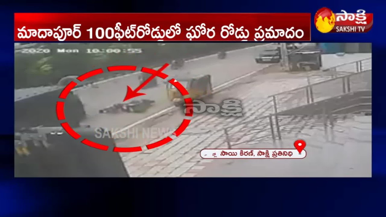 హైదరాబాద్‌: బైకును ఢీకొట్టిన కారు