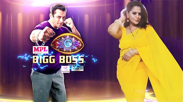 Adult Star Sapna Bhabhi To Enter Bigg Boss 14 As A Wild Card Contestant