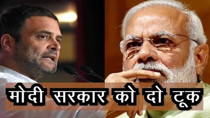 कृषि बिल के खिलाफ प्रदर्शनकारी किसानों की मोदी सरकार को दो टूक और राहुल गांधी ने PM मोदी को घेरा