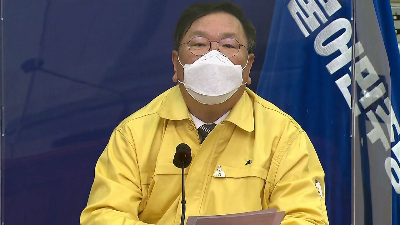 김태년 "국감, 정쟁 아닌 민생 돌보는 시간 되어야" / YTN