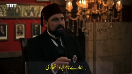Payitaht Abdulhamid Season 1 Episode 34 Urdu Dubbed