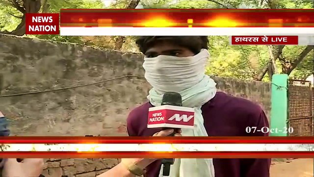 Hathras Case: हाथरस पीड़िता के परिजनों ने लगाया सरकार पर उन्हें फंसाने का आरोप, देखें Exclusive रिपोर्ट