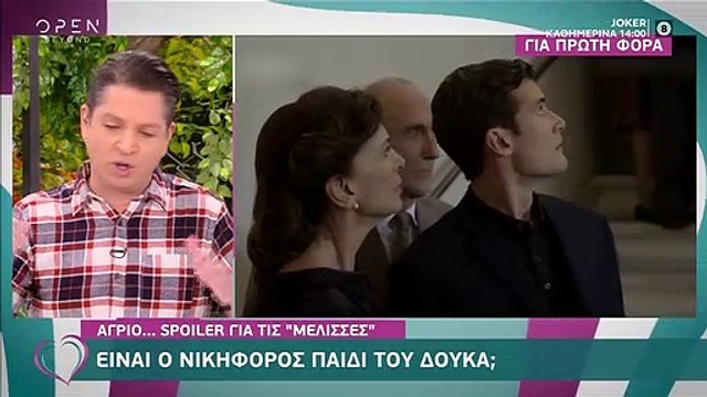 GNTM: Δεν φαντάζεστε ποια παίκτρια είναι εκτός παιχνιδιού και ιδού η απόδειξη!