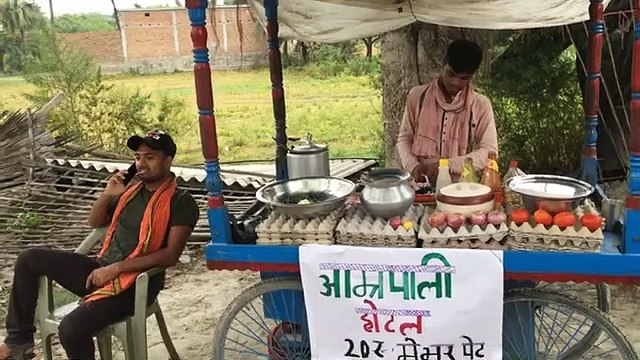 Doob Gayil Hotel - डूब गईल होटल Hotel -