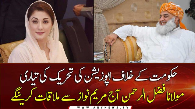 Maulana Fazal-ur-Rehman to meet Maryam Nawaz today