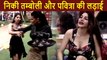 Nikki Tamboli Fight With Pavitra Punia And Jasmin Bhasin | Cafe Immunity Task | Bigg Boss 14