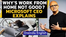 Microsoft teams to get update | Satya Nadella on working from home | Oneindia News