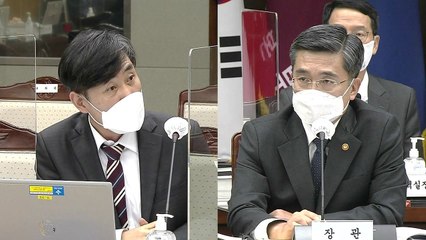 서욱 "실종 당일엔 '월북 가능성 없다' 판단"...북에 협조 요청 안 해 / YTN