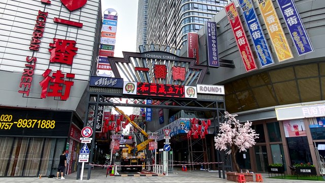 Tourists in China feed international travel bug at Japan-themed street in Guangdong province