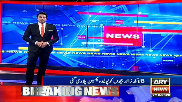 Anti-Polio drive continues on third day across Faisalabad